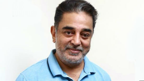 கமலுக்கு நோட்டீஸ்