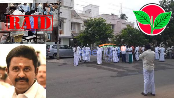 இல்லாத ஹோட்டலுக்கு பில்.. மோப்பம் பிடித்த அதிகாரிகள்.. முன்னாள் அமைச்சர் காமராஜ் சிக்கியது எப்படி? 