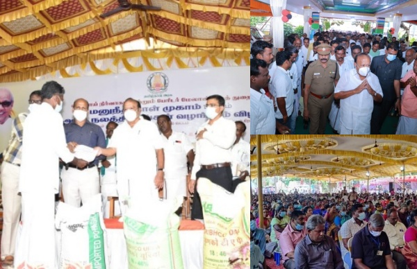 அமைச்சர்கள்