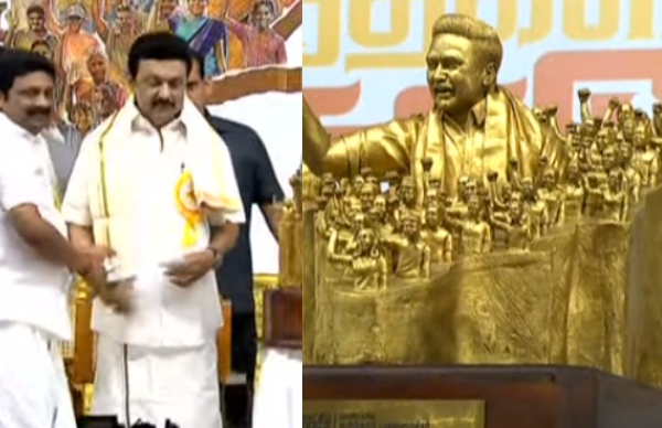 முதல்வர் பூரிப்பு