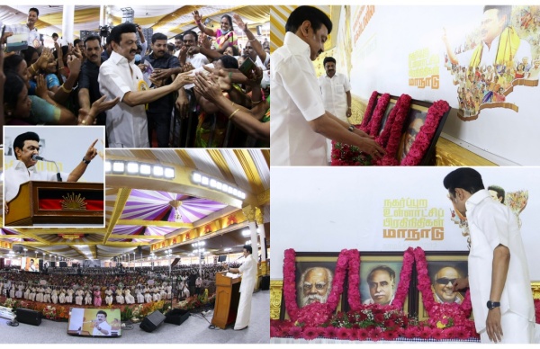  பெண்மணி எழுதிக் கொடுத்த சின்ன ‘சீட்டு’.. படித்தபோதே புது தெம்பு.. தொண்டர்களுக்கு ஸ்டாலின் கடிதம்! 