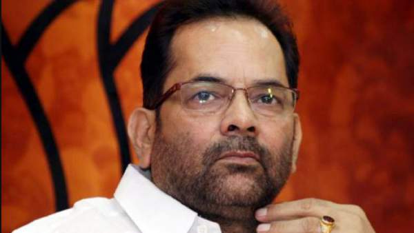 After Mukhtar Abbas Naqvi Resign, No Muslim MP in BJP After Mukhtar Abbas Naqvi Resign, No Muslim MP in BJP