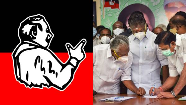  அடுத்த 4 மாதங்களில் தேர்தல்! அதிமுக பொதுச்செயலாளர் பதவிக்கு போட்டியிட தகுதிகள் என்னென்ன? முழு தகவல்