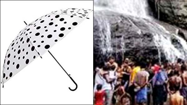 வெள்ளப்பெருக்கு