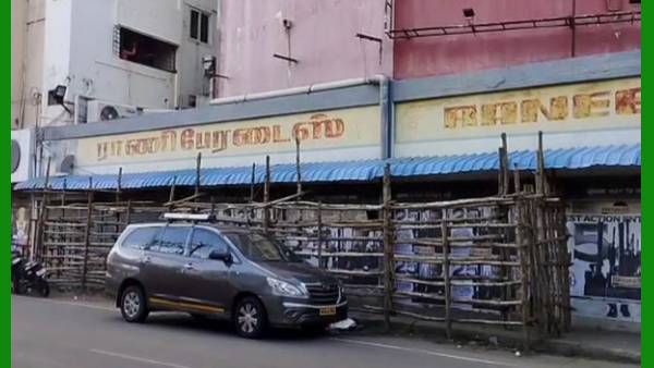 raid on places owned by tanjore famous theater owner kumar, complaints of tax evasion income tax department raids raid on places owned by tanjore famous theater owner kumar, complaints of tax evasion income tax department raids