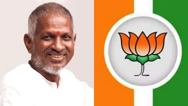பாஜக கொடுத்த அறிமுகம்