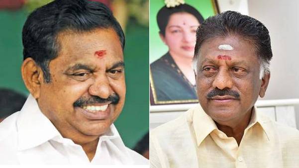 ஓபிஎஸ் ஆதரவு