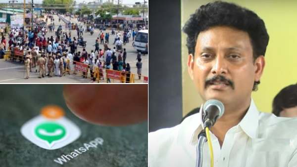 கள்ளக்குறிச்சி.. புகை வாடையே இன்னும் போகல! வாட்ஸ் ஆப்பில் அனுப்பியது யார்? அன்பில் மகேஷ் பரபர பேச்சு 