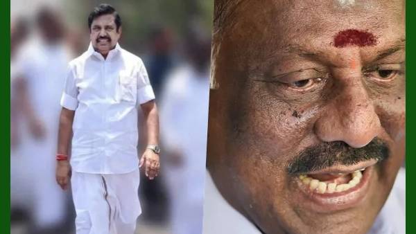 ரெய்டு