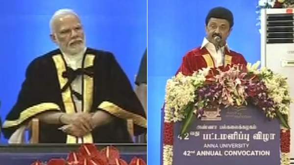 தமிழர்கள் தொழில் நுட்பத்தில் சிறந்தவர்கள்.. திராவிட மாடல்.. மோடி முன்னிலையில் பேசிய முதல்வர் 