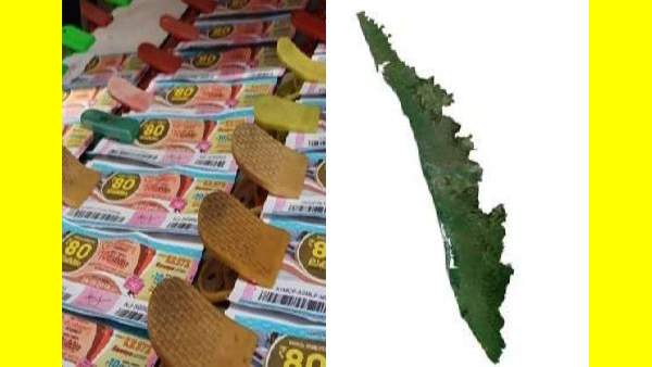லாட்டரி முதல் பரிசு ரூ.25 கோடி.. மெகா ஓணம் பம்பர் ஆஃபர்.. சர்ப்ரைஸ் தந்த கேரளா.. செம எதிர்பார்ப்பு 