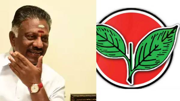 எச்சரிக்கை