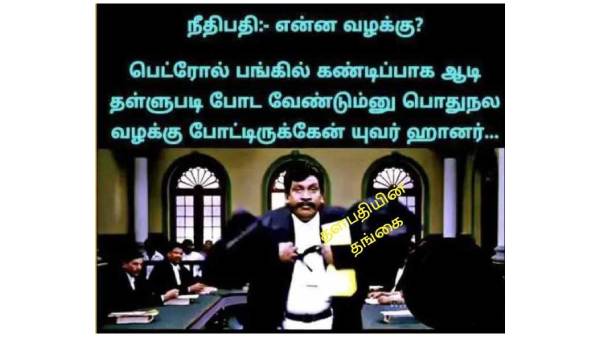Funny memes collection on aadi month Funny memes collection on aadi month
