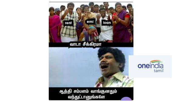 Funny memes collection on salary 01-07-2022 Funny memes collection on salary 01-07-2022