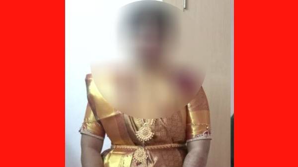 முதலிரவு