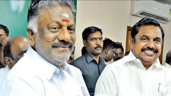 நிர்வாகிகள் பட்டியல்