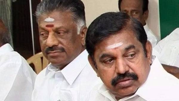ஒத்திவைக்கப்பட்ட பொதுக்குழு