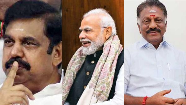 சென்னையில் எடப்பாடியை பிரதமர் புறக்கணிக்கணும்! டெல்லியில் லாபி செய்யும் ஓபிஎஸ் மகன்! 
