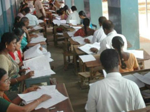 மதிப்பீடு