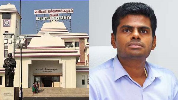 பெரியார் பெயரில் பல்கலைக்கழகம்.. கேள்வித்தாள் ஜாதி பற்றி.. சமூக நீதியை பாருங்கள்.. அண்ணாமலை கிண்டல்