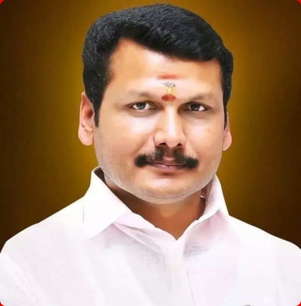 செந்தில்பாலாஜி பெயர்