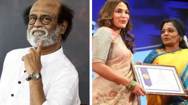 வருமான வரி விழா