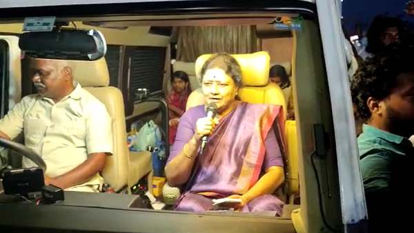 2ஆம் கட்ட புரட்சிப் பயணம்