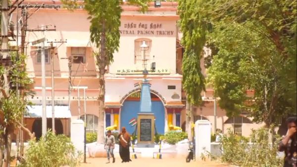 திருச்சி மத்திய சிறை சிறப்பு முகாம் கைதிகளிடம் என்ஐஏ அதிகாரிகள் இன்றும்  விசாரணை! | NIA officials are still investigating at Tiruchi Central Jail  Camp today - Tamil Oneindia