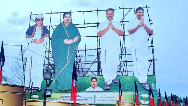 கையெழுத்து சர்ச்சை