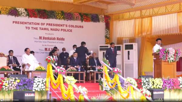 கெத்து தான்.. தமிழக போலீசாருக்கு ஜனாதிபதி கொடுத்த ‘கொடி’! தென் மாநிலங்ளில் ஒரே மாநிலம்! சூப்பர்ல! 