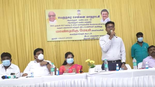 கவனமாக பணி செய்ய வேண்டும்