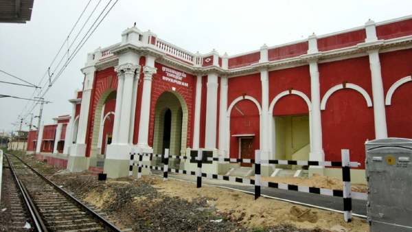 முத்திரை