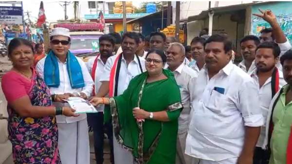 உள்ளாட்சி இடைத் தேர்தல்