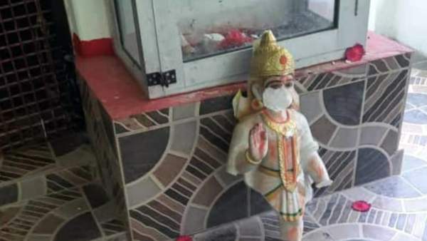 பதற்றம்