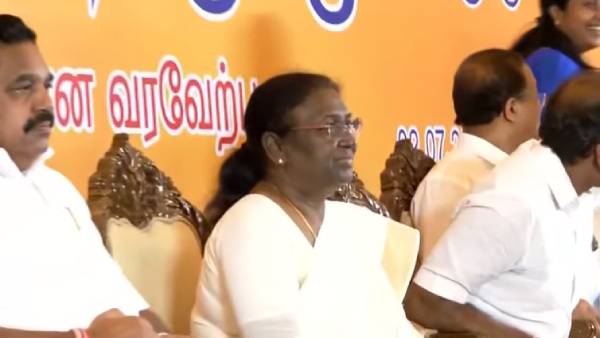 சகோதரி