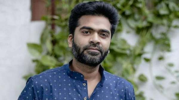 சிம்பு