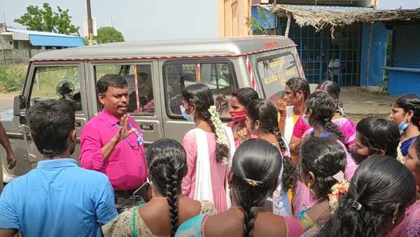 தாமதம்