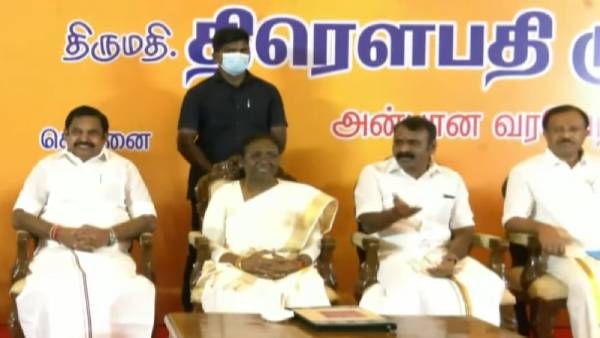 ஹோட்டல்