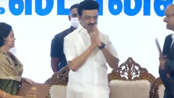 மிகப்பெரிய மாநாடு