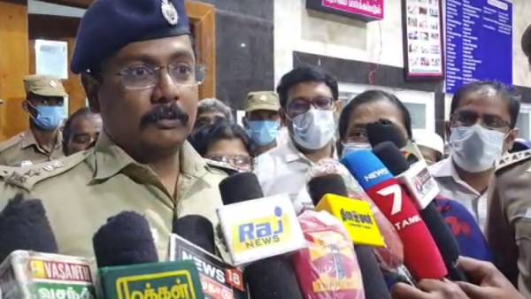 250 சிசிடிவி கேமரா
