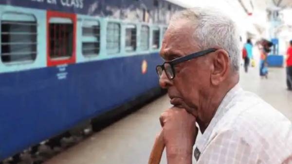 முதியவர்களுக்கு சலுகை ரத்து