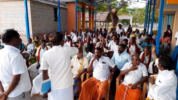 கோஷ்டி பூசல்