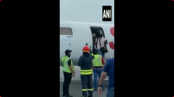 வீடியோ