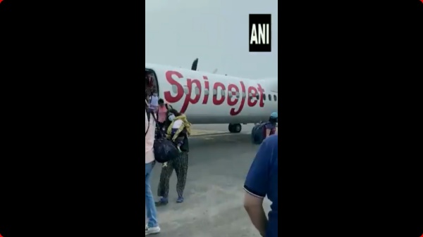 தொழில்நுட்ப கோளாறு