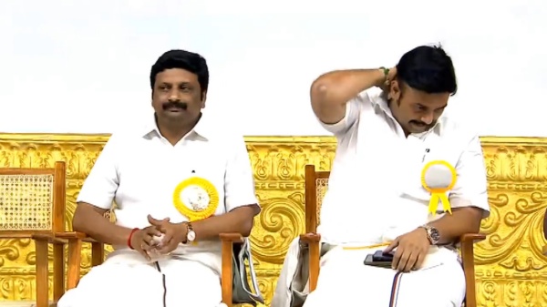 ஸ்டேட் பிளேயர்