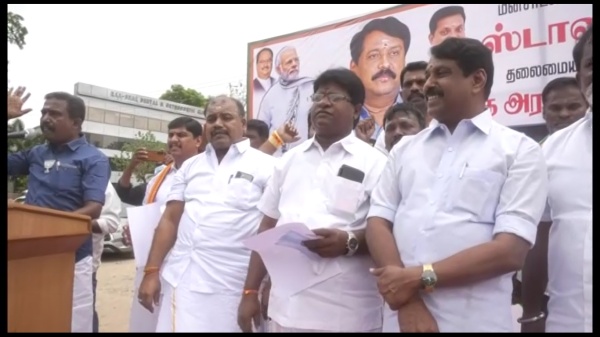 கொந்தளித்த பாஜக