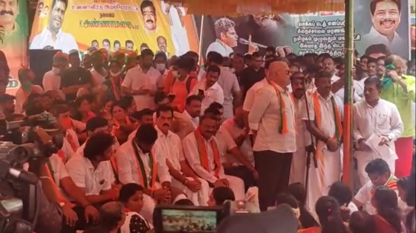 கர்நாடகா