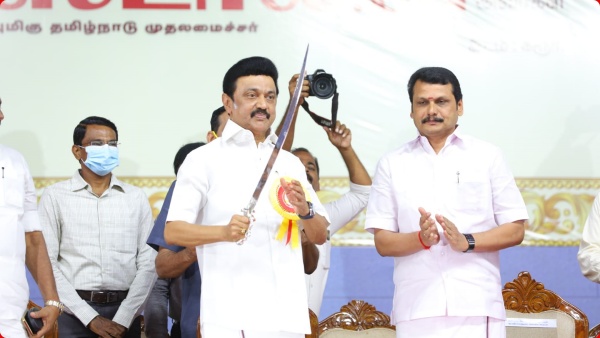 அரசு நலத்திட்ட