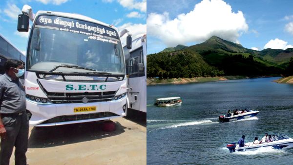 தமிழக அரசு பேருந்து தேக்கடி படகுத்துறைக்கு செல்ல கேரளா வனத்துறை அனுமதி மறுப்பு..பயணிகள் ஏமாற்றம் 