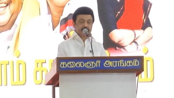 அருந்ததியர் காலனி
